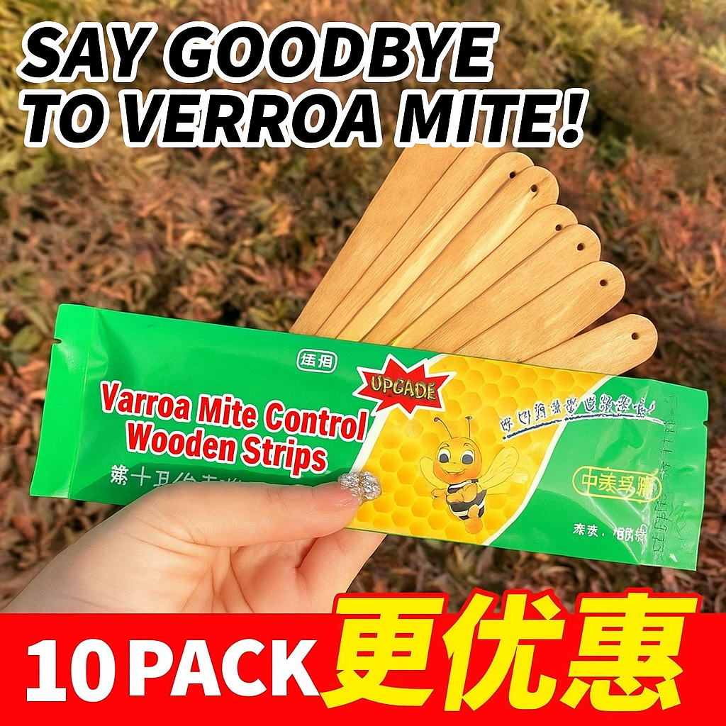【Buy 15, get 15 free】Worms Clean Wood Chips – Bee Wax Worm Killer