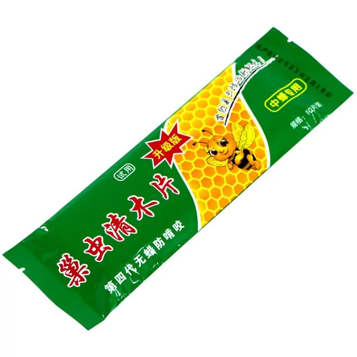 【Buy 15, get 15 free】Worms Clean Wood Chips – Bee Wax Worm Killer