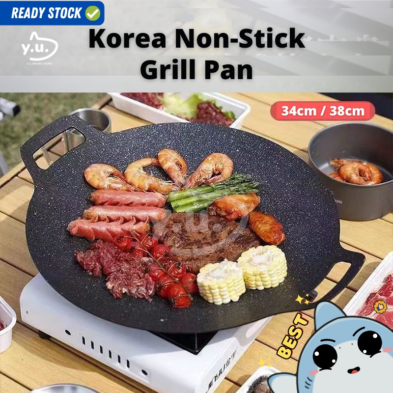 Outdoor Iron BBQ Grill Pan – Korean Style Portable Teppanyaki Plate