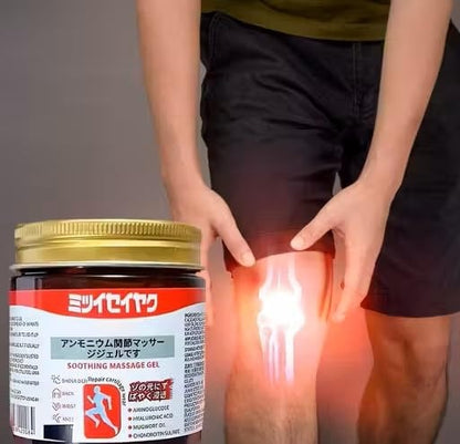 Japanese Instant Pain Soothing Gel – Fast-Absorbing Comfort & Cooling Care