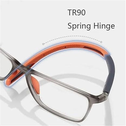 Ultra-Lightweight Anti-Blue Light Sports Presbyopia Glasses