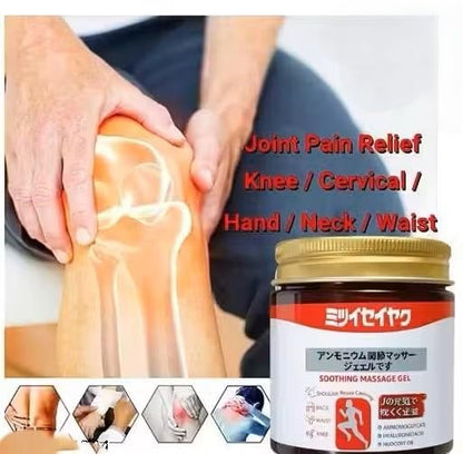 Japanese Instant Pain Soothing Gel – Fast-Absorbing Comfort & Cooling Care
