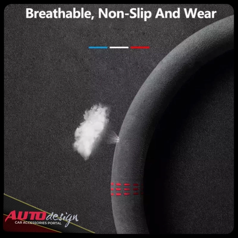Universal Suede Steering Wheel Cover – Sporty Non-Slip Grip for All Seasons