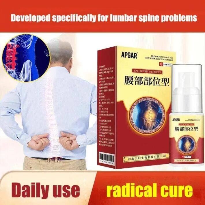 Back Pain Relief Herbal Spray-Manufactured In Japan