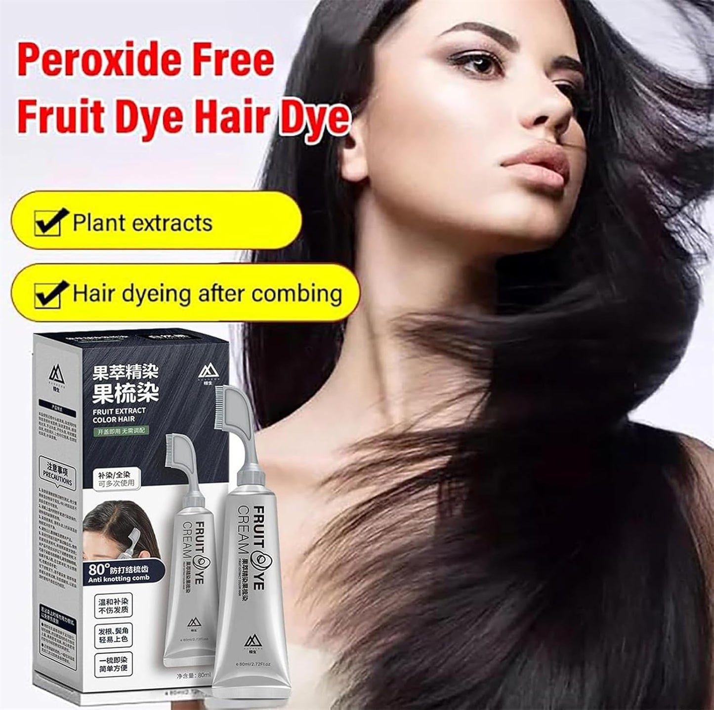 Xusheng Permanent Black Fruit Dyeing Cream