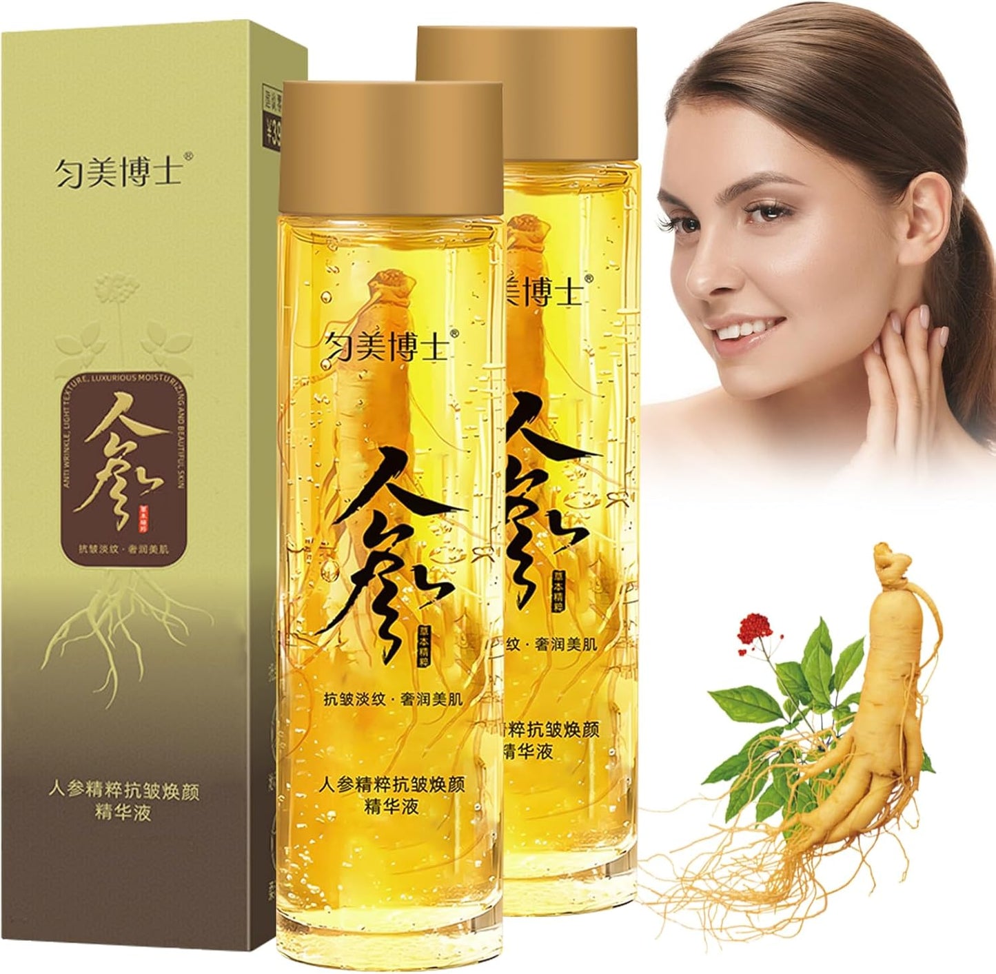 Ginseng Polypeptide Anti-Ageing Essence
