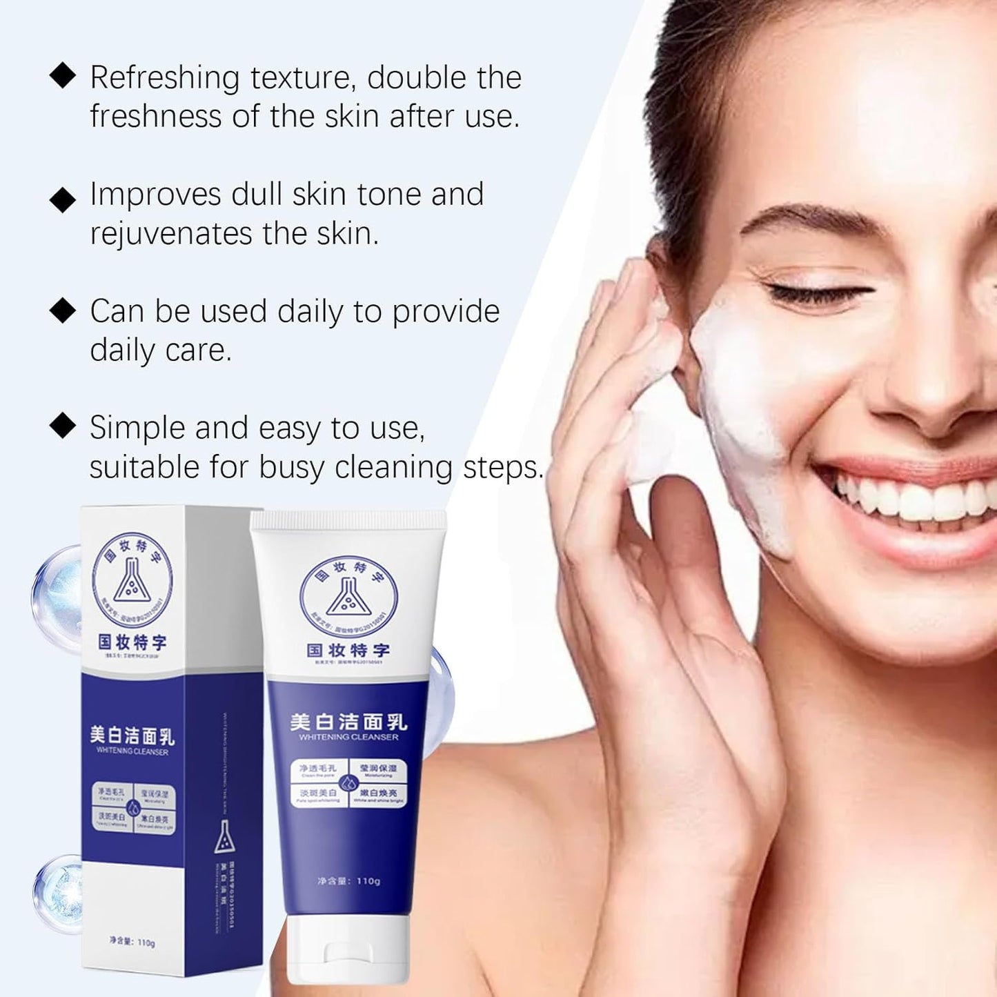Body Whitening Facial Cleaner – Brighten, Cleanse & Glow Daily