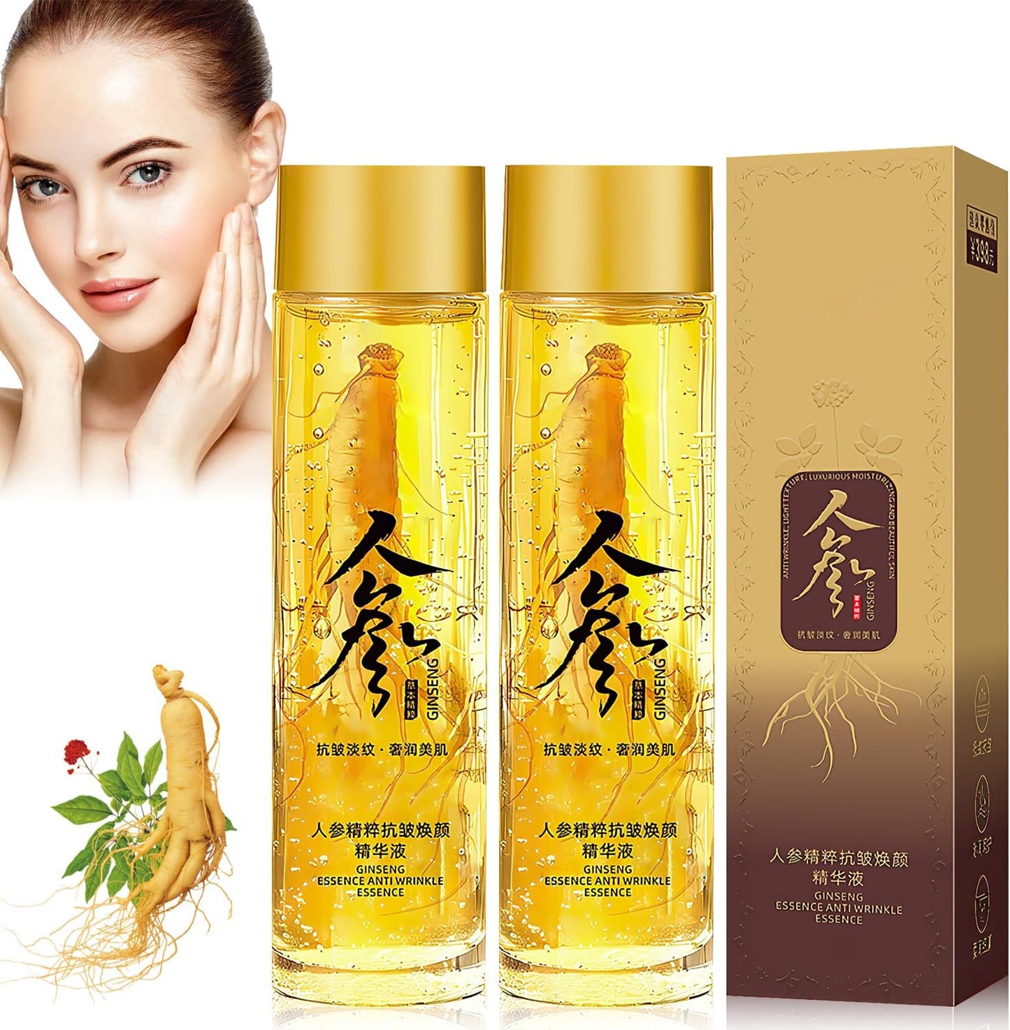 Ginseng Polypeptide Anti-Ageing Essence