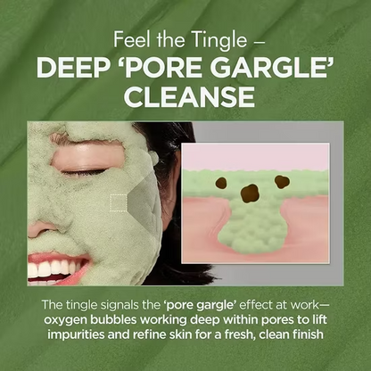 Deep Cleansing Face Mask – Blackhead Removal & Oil Control Care