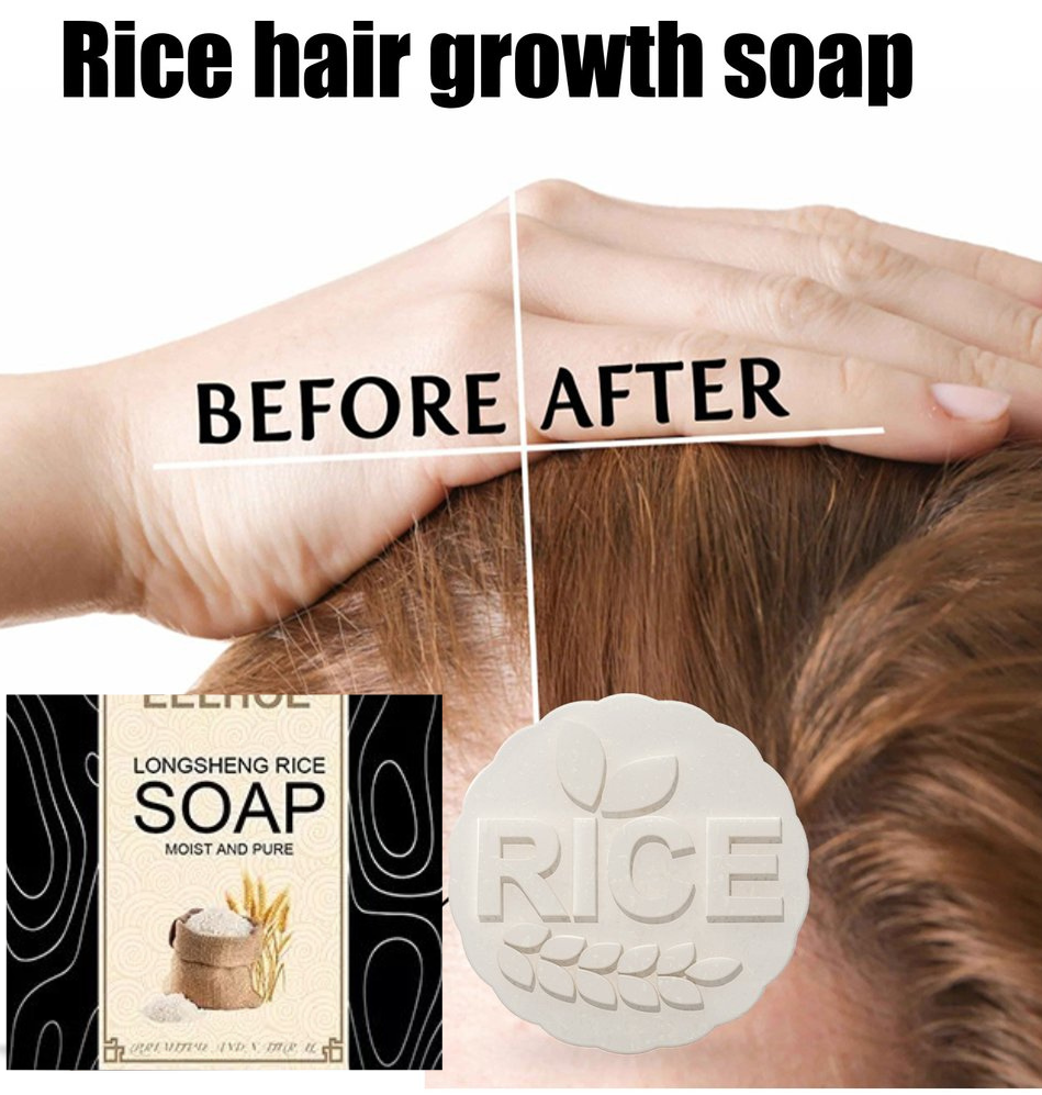OriginGROWTH™ anti-hair loss rice shampoo bar