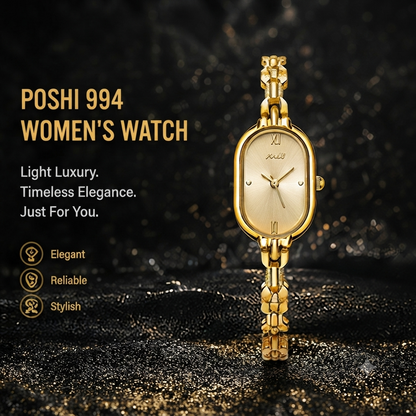 POSHI 994 Women's Quartz Watch – Light Luxury Oval Dial Bracelet Watch