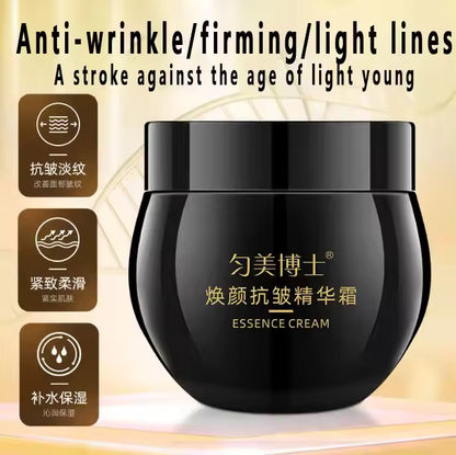 Bose SN Anti-Wrinkle Cream