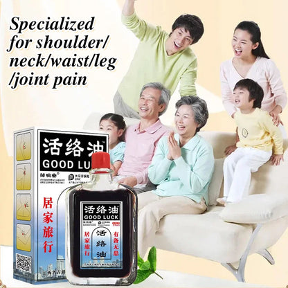 Blood Circulation & Pain Relief Oil