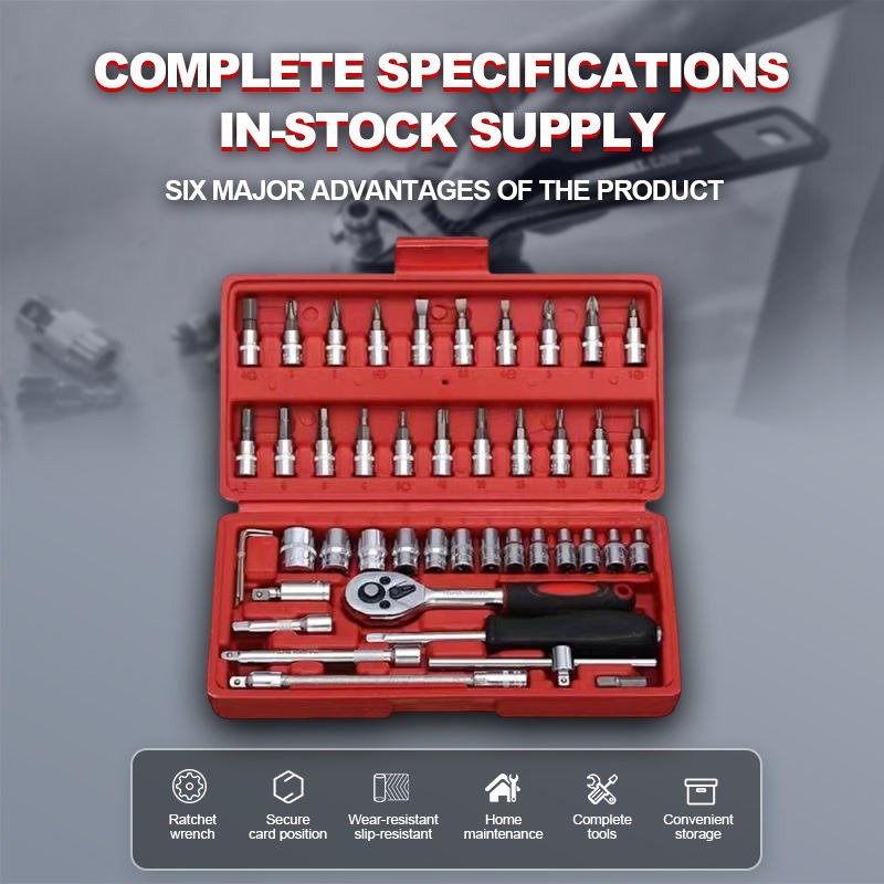 46-Piece 1/4-Inch Socket Wrench Set — Metric Repair Kit
