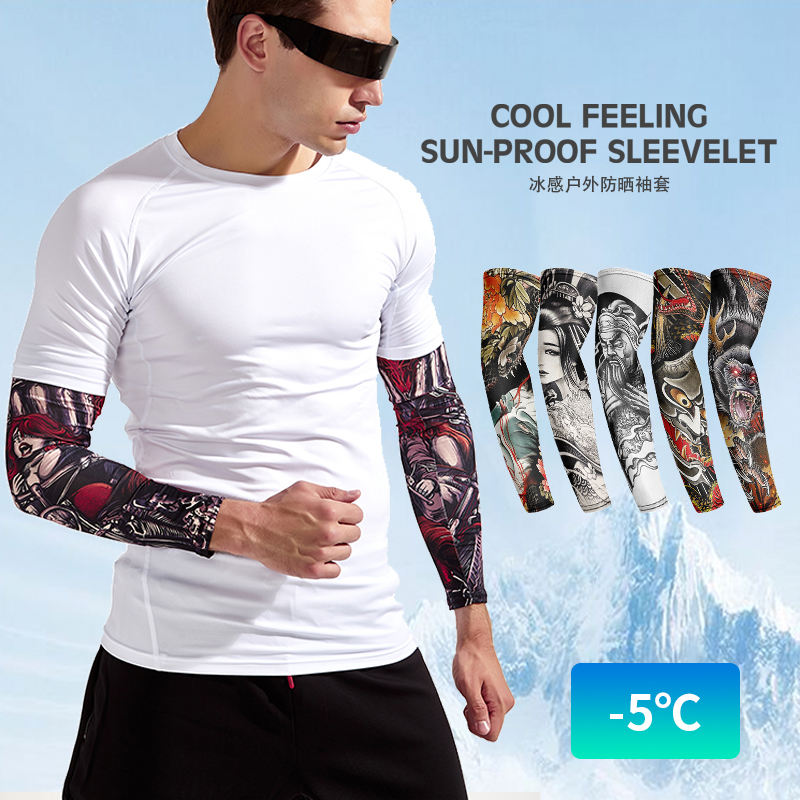 Ultra-Thin Sun Protection Arm Sleeves – Cooling UV Shield Covers