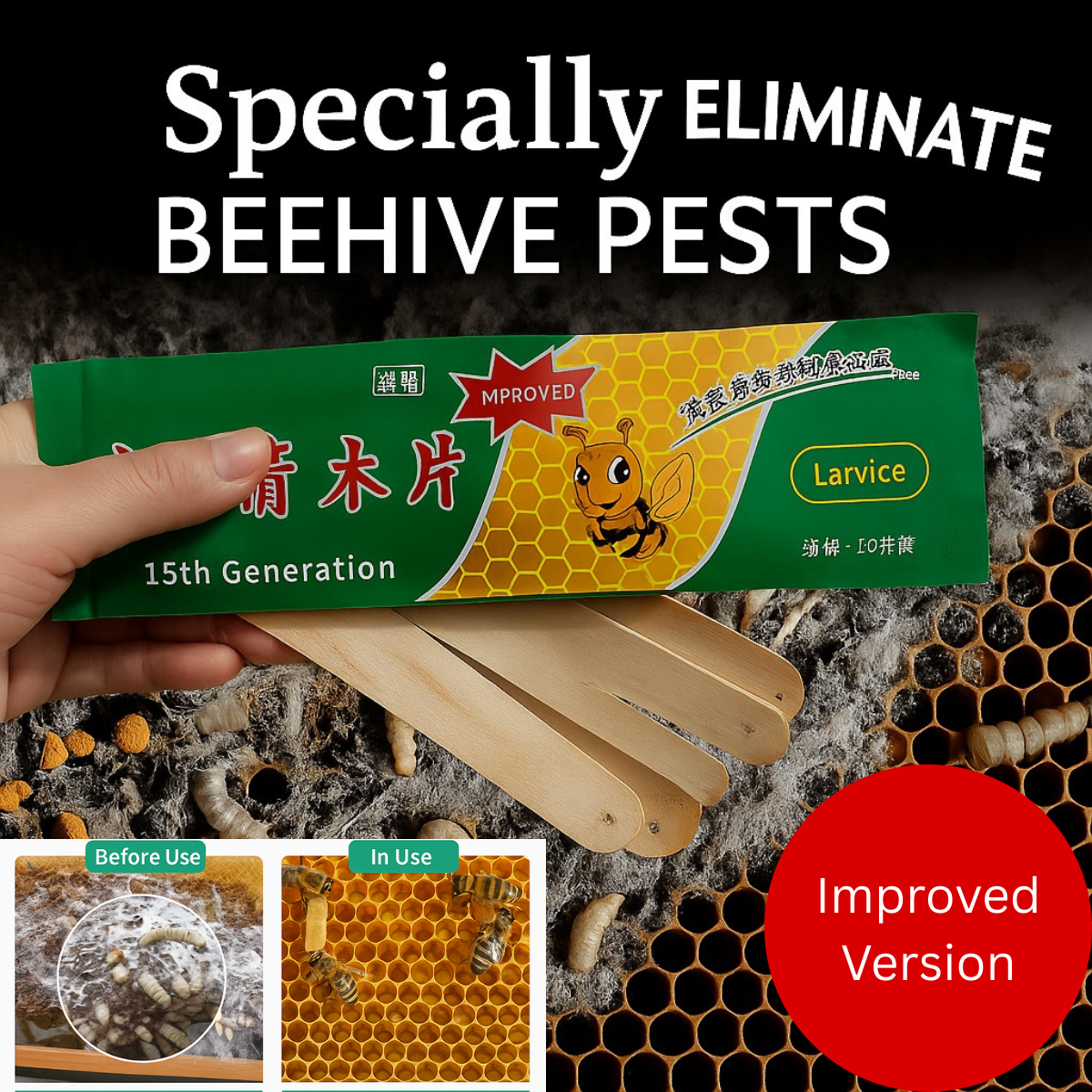 【Buy 15, get 15 free】Worms Clean Wood Chips – Bee Wax Worm Killer