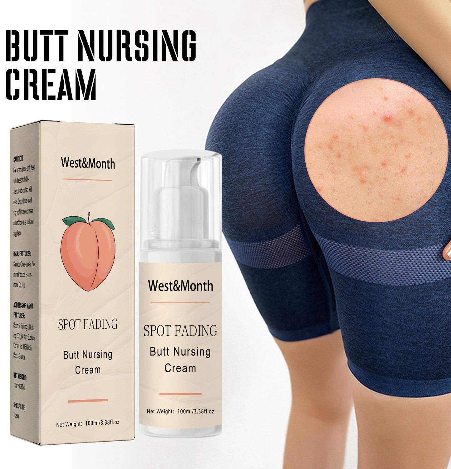 Bootieful™ Butt Treatment Cream