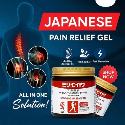 Japanese Instant Pain Soothing Gel – Fast-Absorbing Comfort & Cooling Care