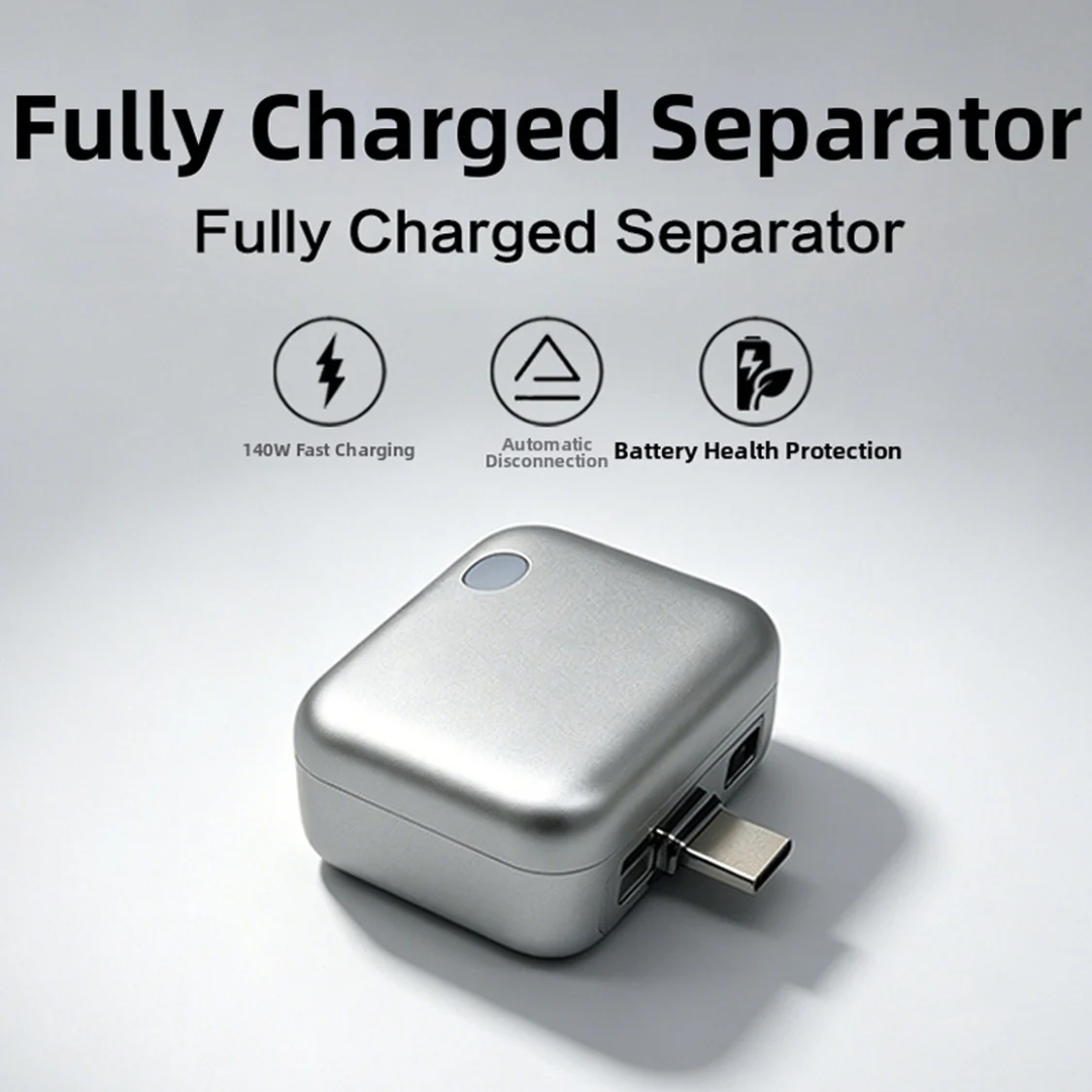 Type-C Magnetic Auto Disconnect Charging Adapter