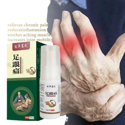 ORIGINAL - New Japanese spray for joint pain and body aches