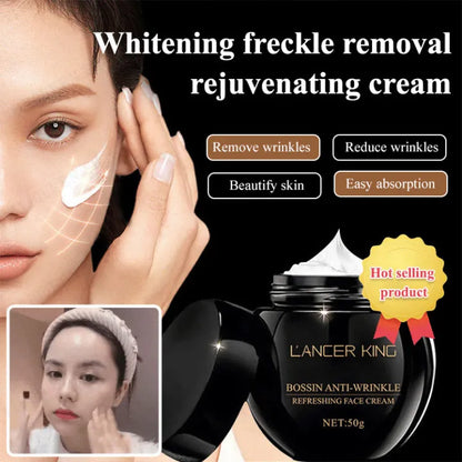 Bose SN Anti-Wrinkle Cream