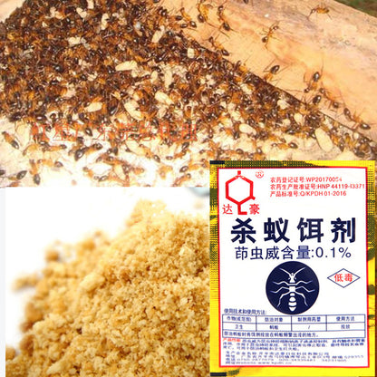 Insect Expel Powder