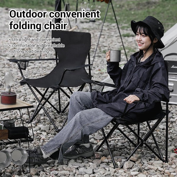 Outdoor Folding Chair – Portable Seating for Camping & Hiking