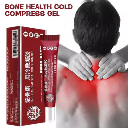Pain Relief Gel