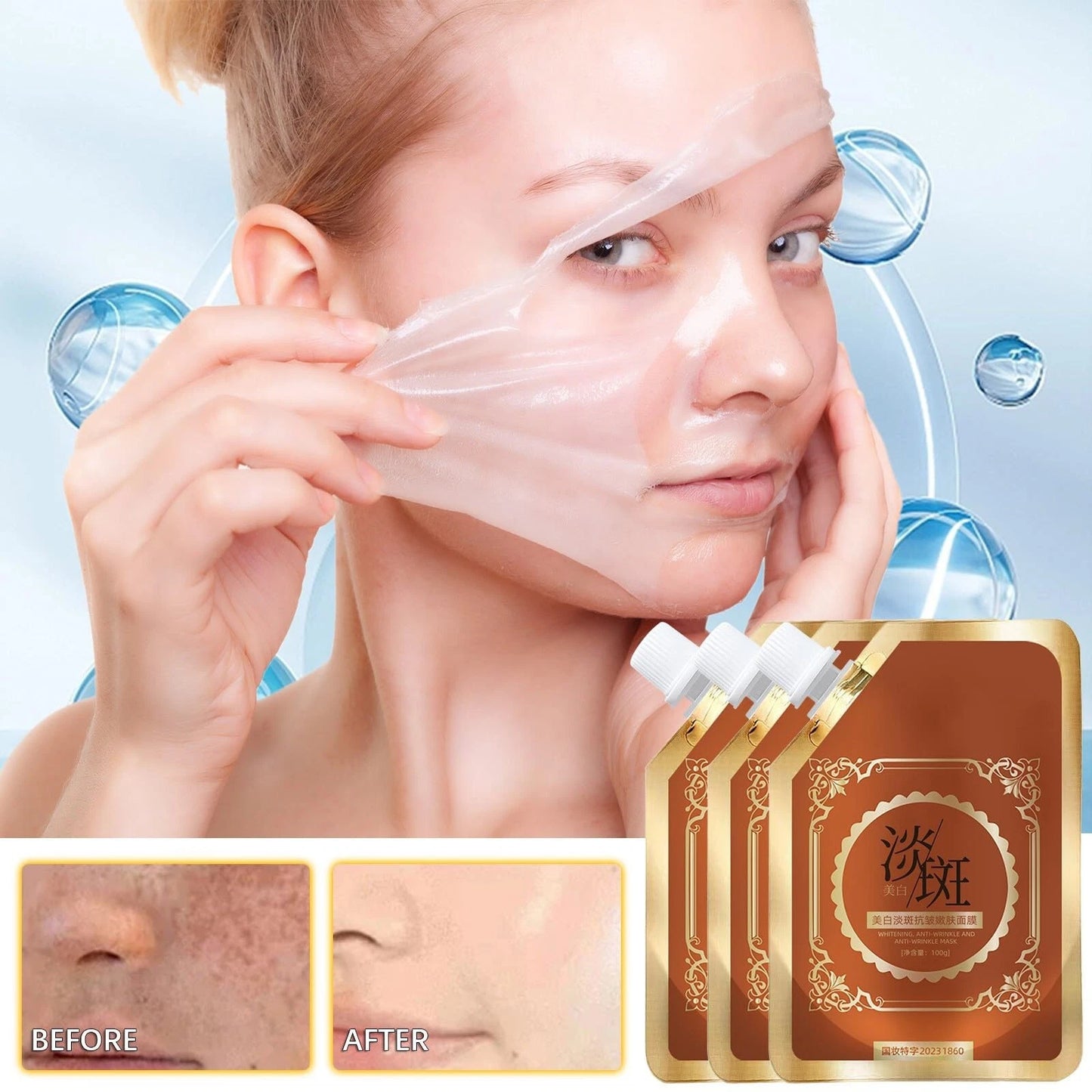 2025 New Anti-Blemish & Anti-Aging Tear-Off Mask (Clinically Certified)