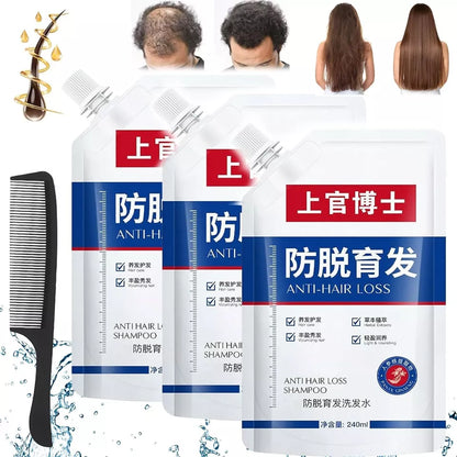 Anti-Hair Loss Hair & Growth Shampoo!